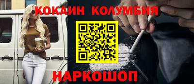 амф Краснознаменск