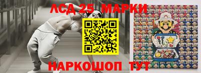метадон Краснокаменск