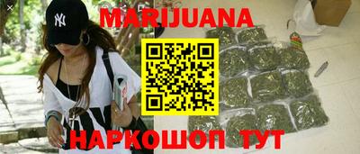 амф Краснознаменск