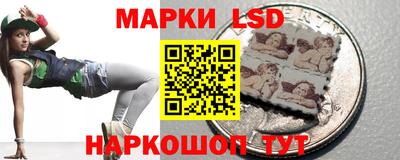 метадон Краснокаменск