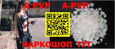 метадон Краснокаменск