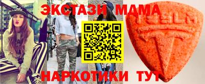 метадон Краснокаменск