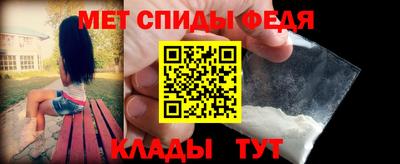 винт Краснодар