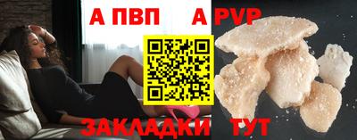 метадон Краснокаменск